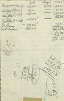 ilives:1161958-00143-p_0197-insert_1.jpg